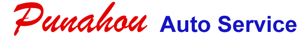 Punahou Auto Service Logo